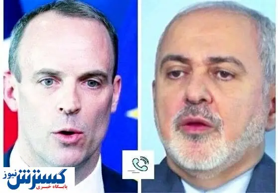 وزیر خارجه انگلیس با ظریف درباره برجام رایزنی کرد