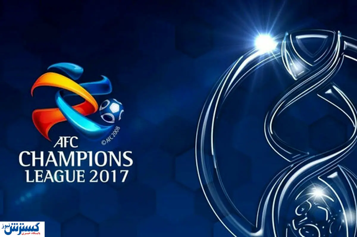 یک پرسپولیسی بهترین بازیکن آسیا شد