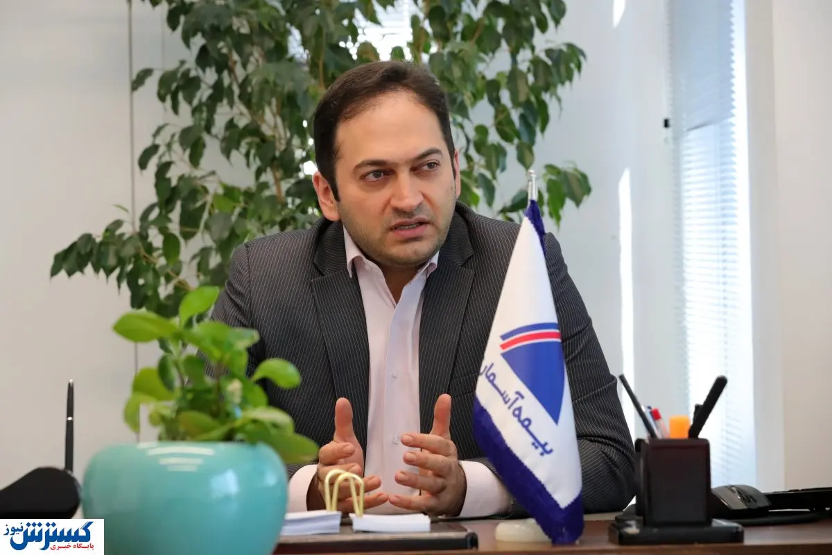 درخواست رفع محدودیت فعالیت بیمه های مناطق آزاد