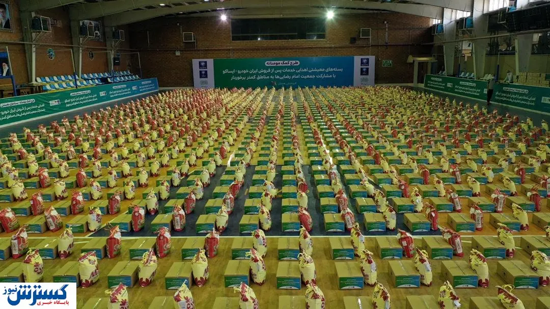 وضعیت معیشتی مستاجران زیر ذرهبین شهرداری