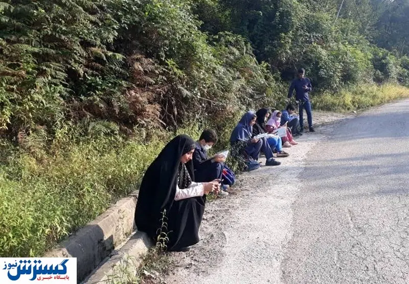 درس خواندن کنار جاده! + تصاویر