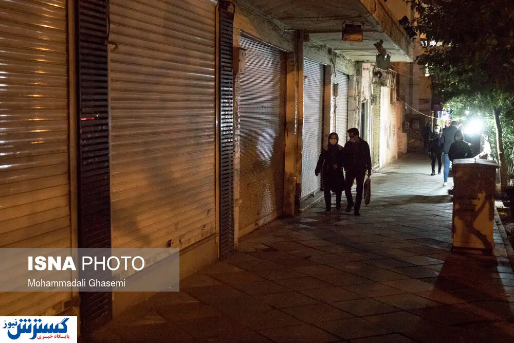 مهمترین سوالات مردم درباره آغاز تعطیلات کرونایی از شنبه