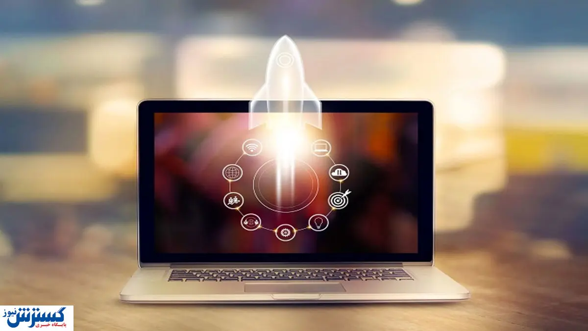 با این ۵ روش سرعت کامپیوتر خود را بالا ببرید