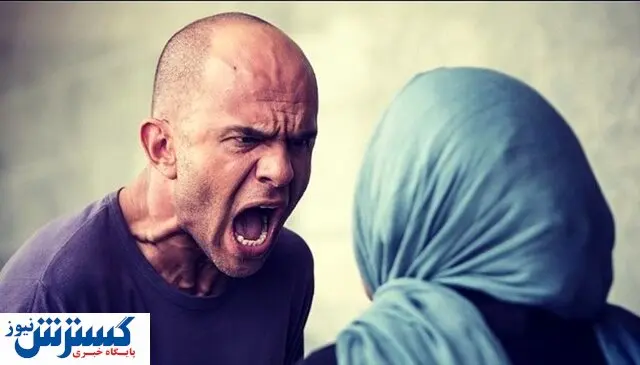 کارهایی که در مشاجرات زن و شوهری نباید انجام داد