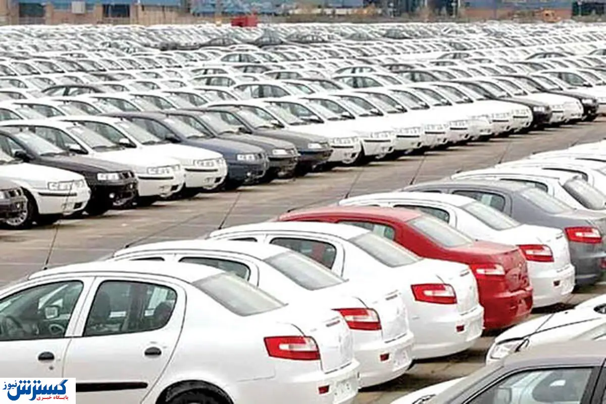برنامه دولت برای کسب درآمد بیشتر از خودروسازی