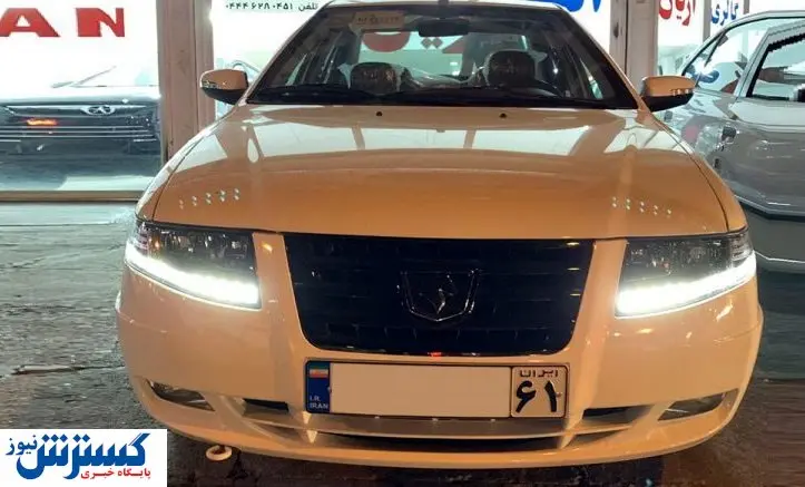 تحویل محصول جدید ایران خودرو به مشتریان + عکس