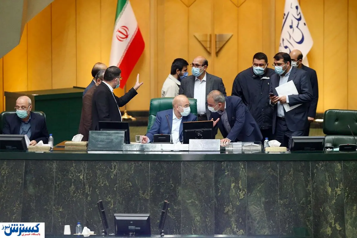 تصاویر/ مجلس امروز به روایت دوربین