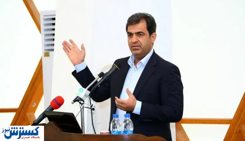 ایجاد صندوق سرمایه گذاری با پشتوانه طلا