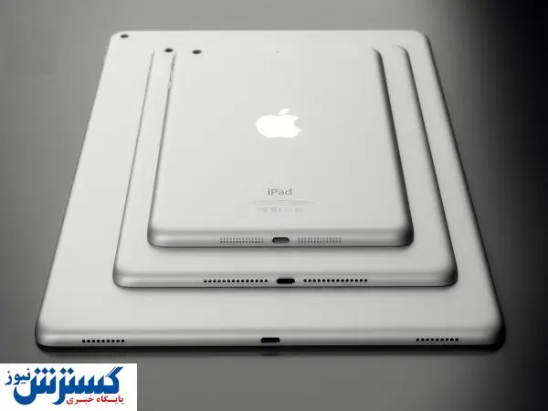 قیمت تبلت‌ های اپل در بازار + جدول