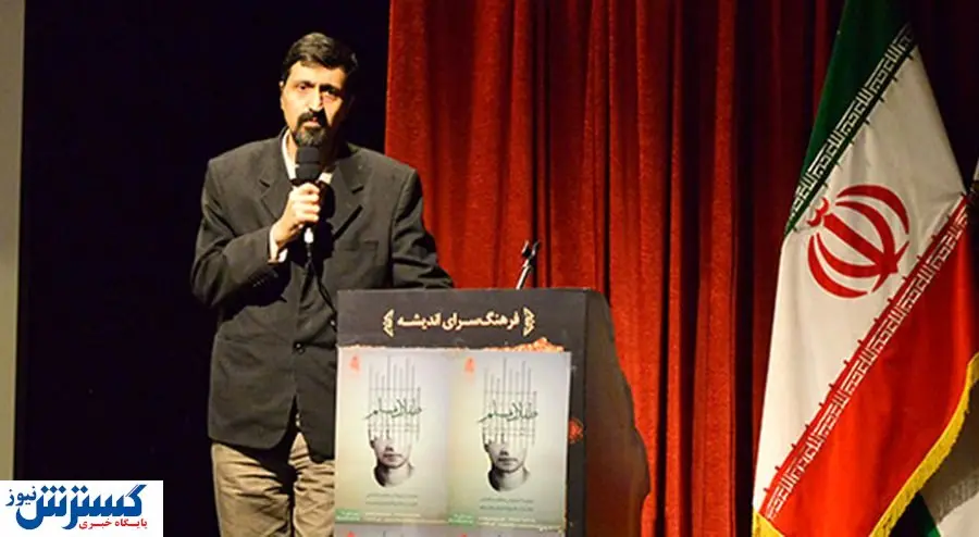 موسس جمعیت امام علی آزاد شد