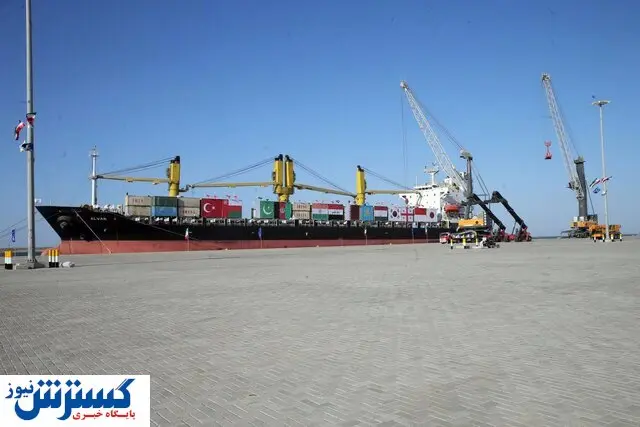 پروژه توسعه چابهار از تحریم های بانکی معاف شد