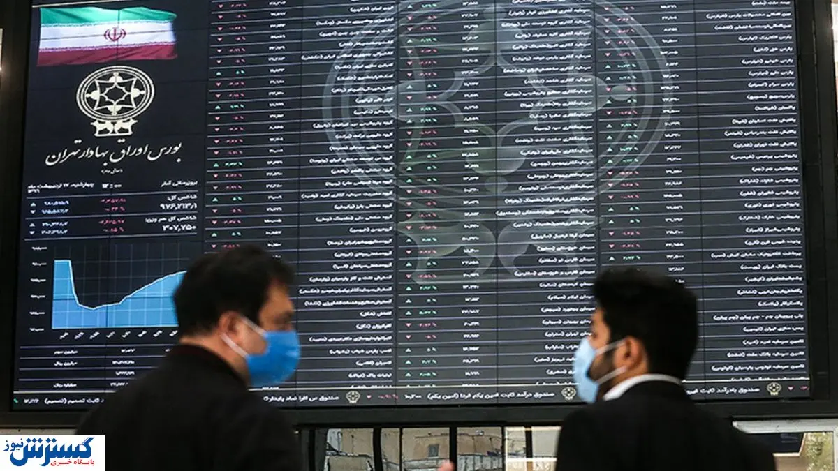 سهامداران «فملی» بخوانند!