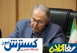 نوبخت استعفا داد