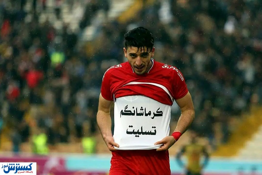 واکنش مهدیخانی به اولین حضورش در پرسپولیس