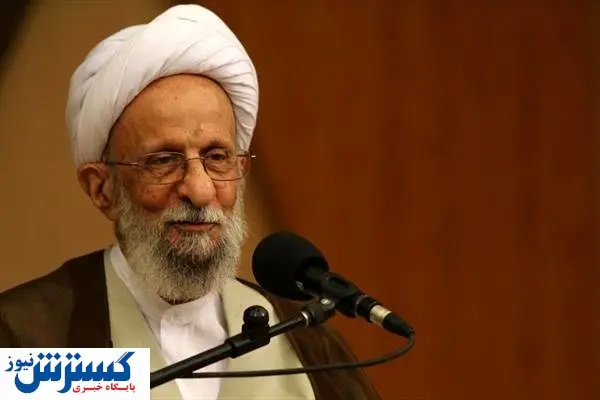 وضعیت آیت الله مصباح وخیم شد