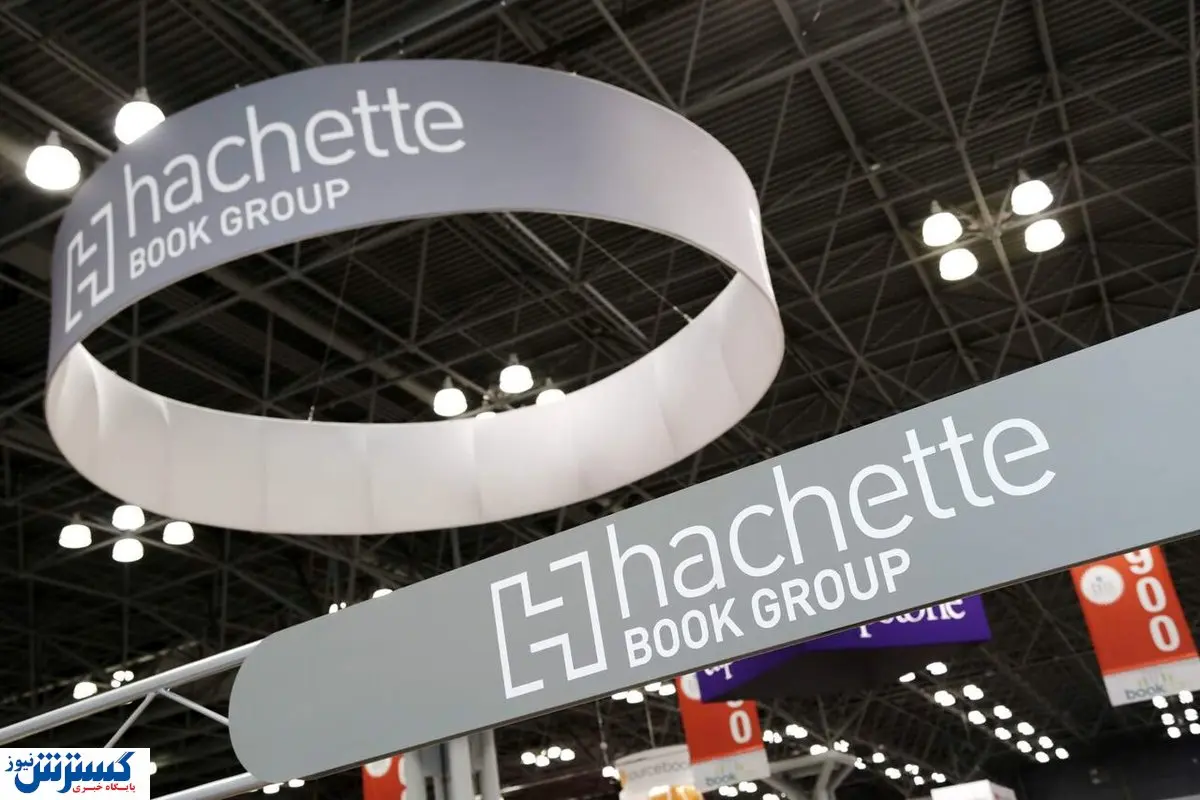 این نمایشگاه بزرگ برای همیشه تعطیل شد