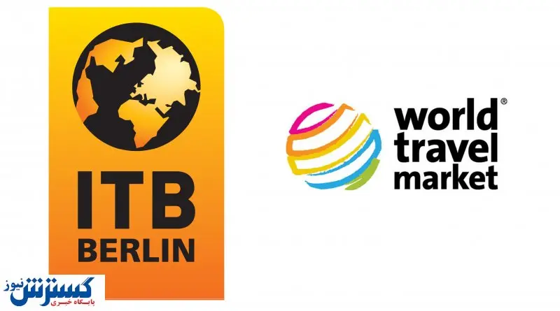 نمایشگاه ITB برلین هم مجازی شد