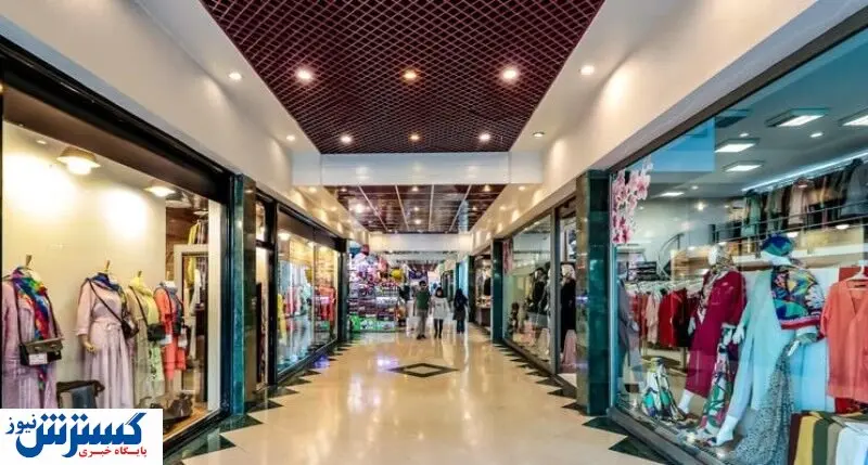 بلاتکلیفی پاساژها برای از سرگیری فعالیت‌ها از شنبه