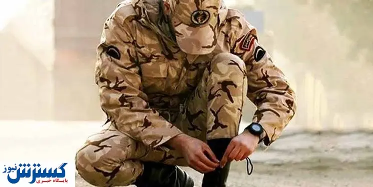 وضعیت خرید خدمت سربازی در بودجه ۱۴۰۰
