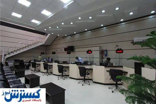 اعلام ساعت کار بانکهای خصوصی از ۱۵ آذرماه