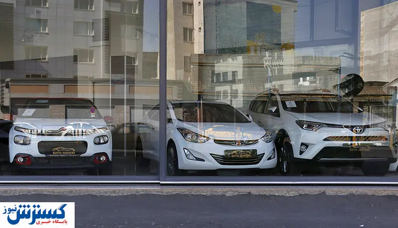 بازار خودرو از شنبه باز می‌شود؟