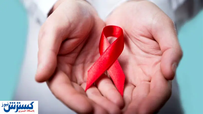 برای انجام "تست رایگان HIV" به کجا مراجعه کنیم؟