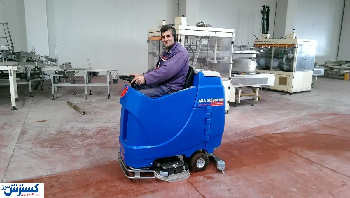 نظافت کارخانه ها به چه نحو است؟