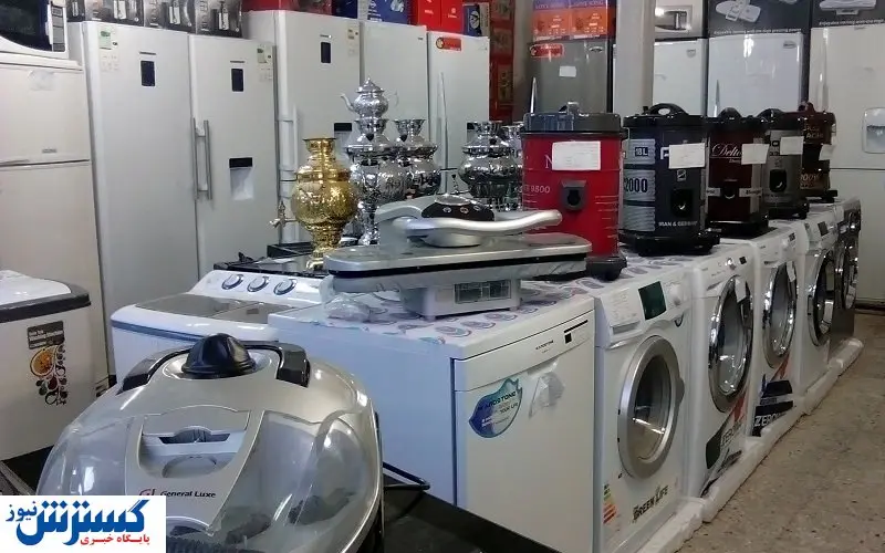 افزایش ۷۰ درصدی قیمت لوازم خانگی در بازار