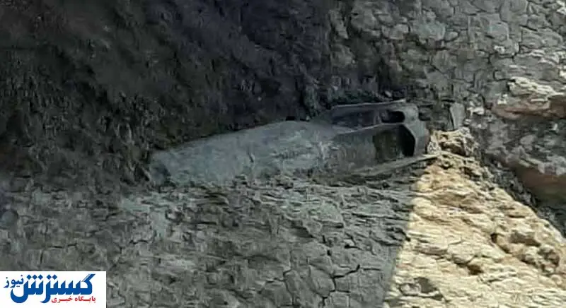 بیرون آمدن بمب ۵۰۰پوندی در پلدختر پس از باران!