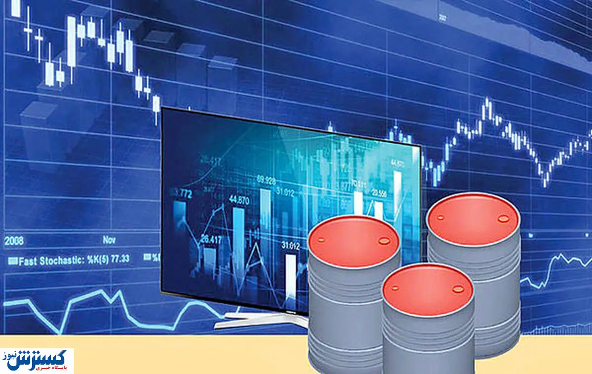 صندوق‌های نفتی ابزاری موثر برای تامین مالی دولت
