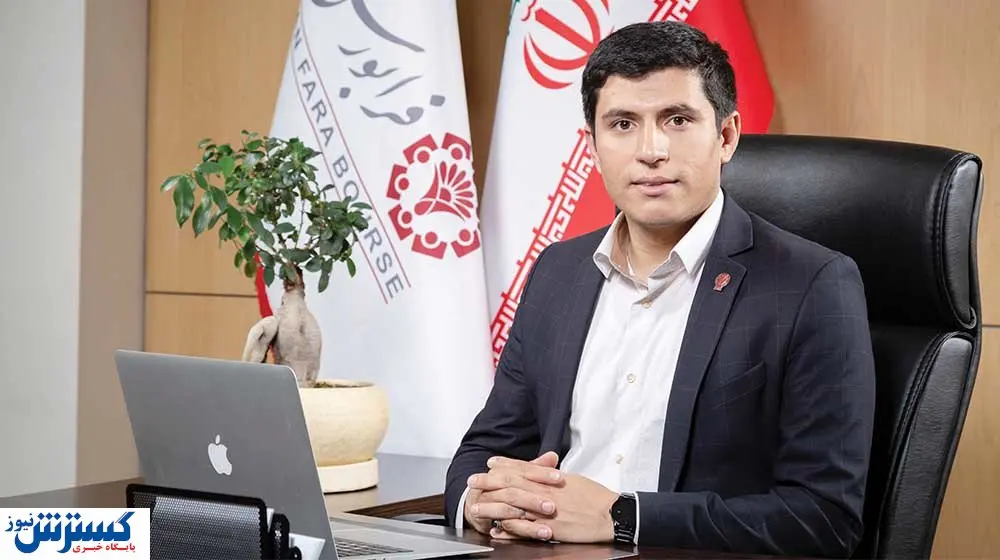 هشدار درباره برخی کانالهای بورسی تلگرام