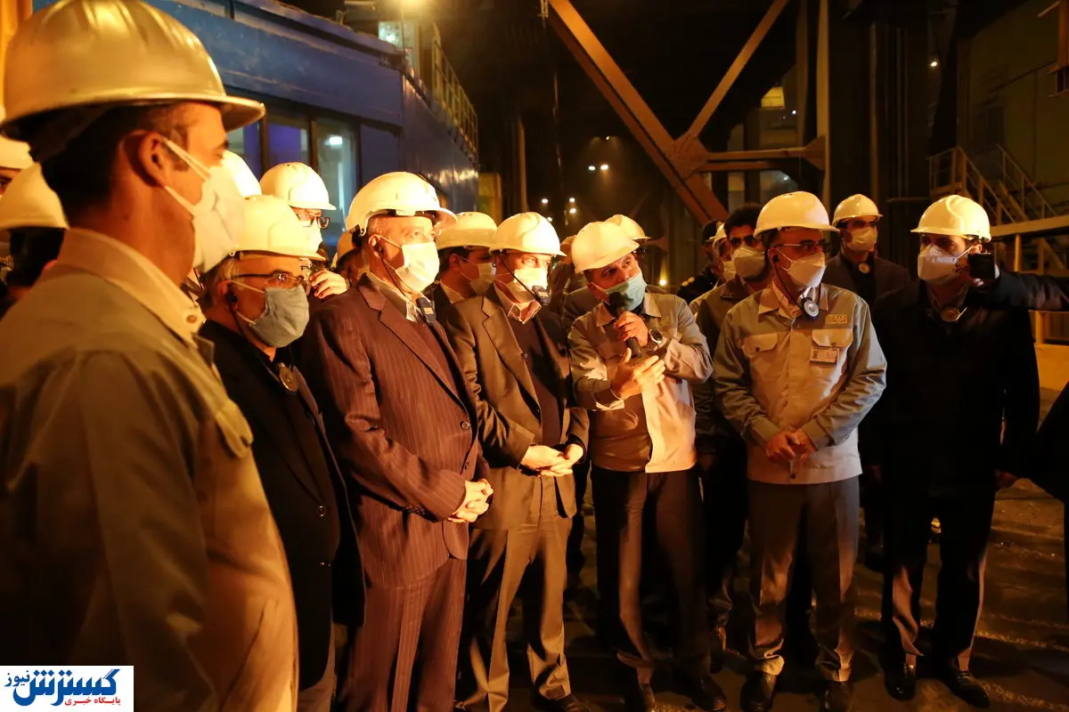 نخستین بازدید وزیر صمت از فولاد مبارکه