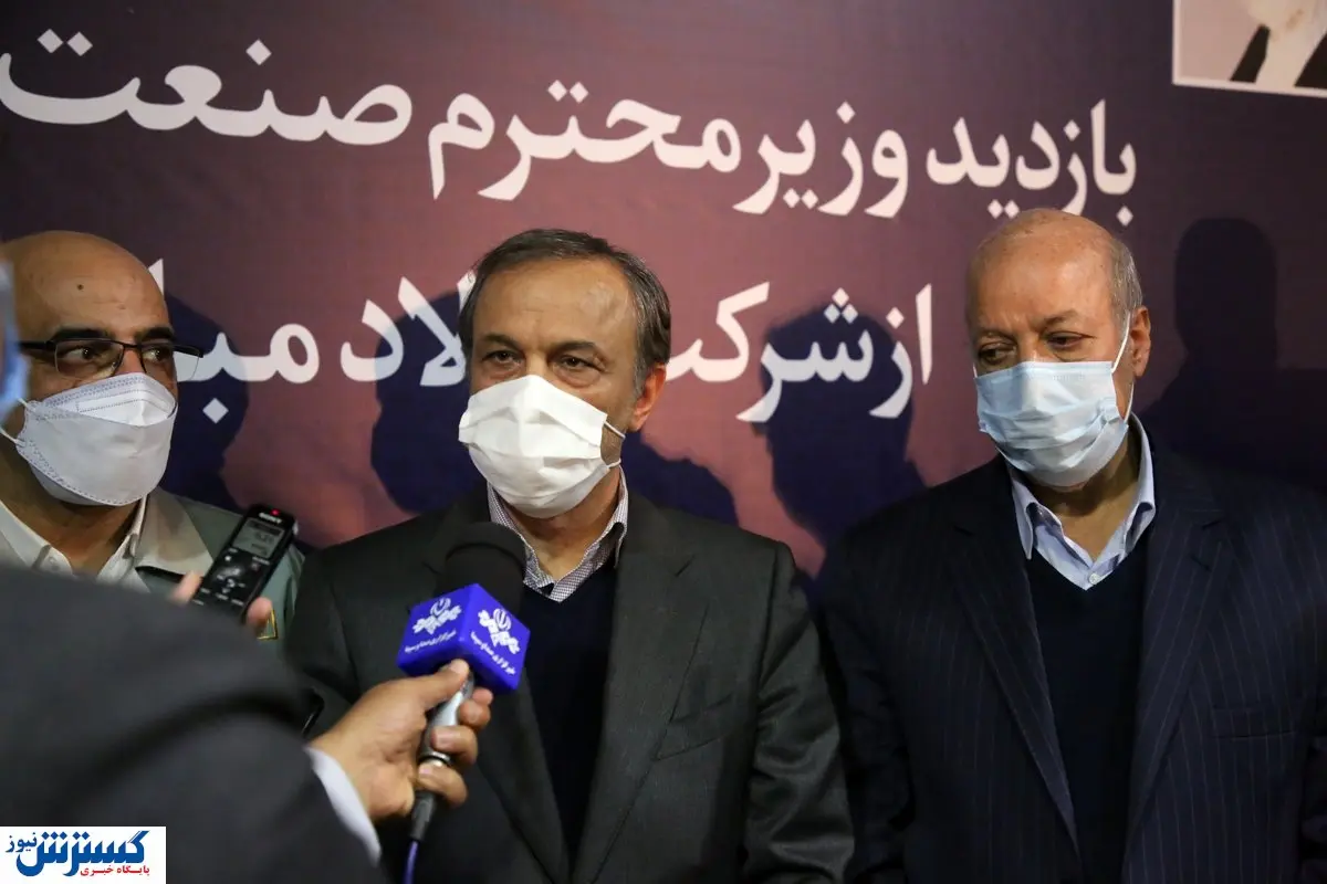 آغاز اجرای طرح توسعه فاز دوم نورد گرم فولاد مبارکه