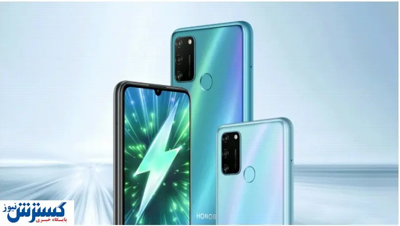 قیمت انواع موبایل آنر در بازار + جدول