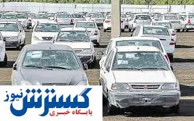 قیمت بازار انواع خودرو پراید (۹۹/۰۹/۲۱) + جدول