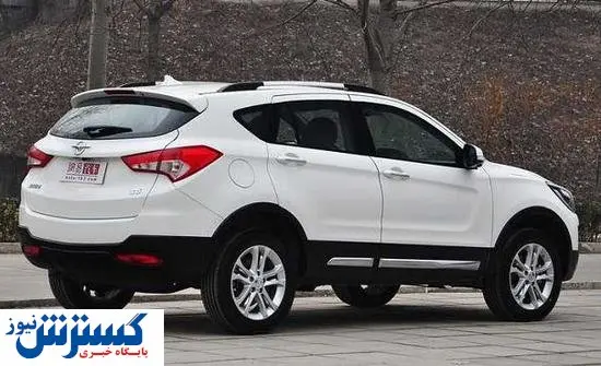 قیمت روز انواع هایما در بازار + جدول