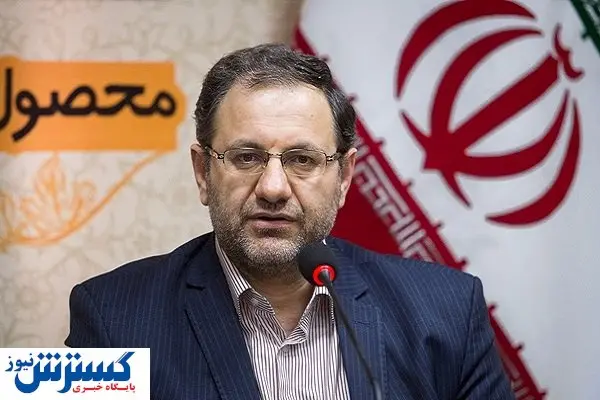 هفت تپه کی تعیین تکلیف میشود؟