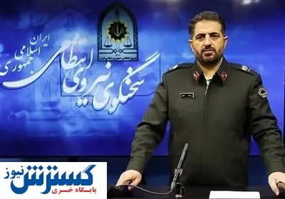 جزییاتی درباره جریمه‌ های کرونا