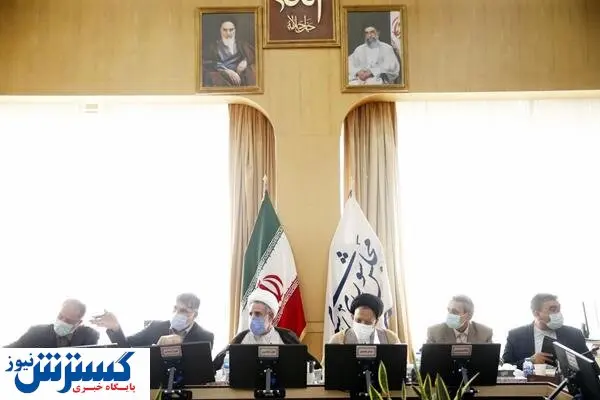 انتخاب اعضای کمیسیون تلفیق در لایحه بودجه ۱۴۰۰