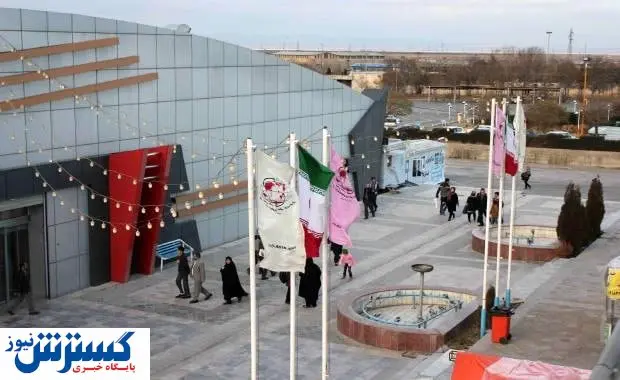 خسارت ۵۰ میلیارد ریالی به نمایشگاه اراک