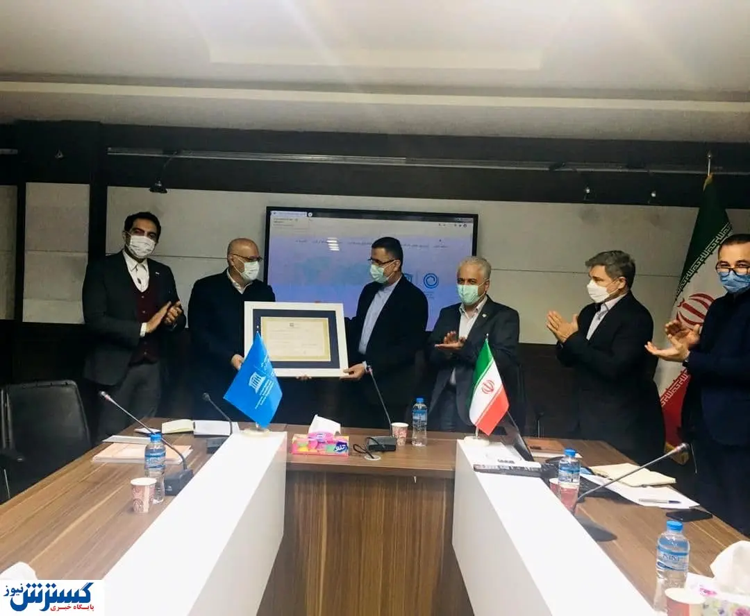 سلطانی رئیس باشگاه کسب و کار یونسکو ایران شد