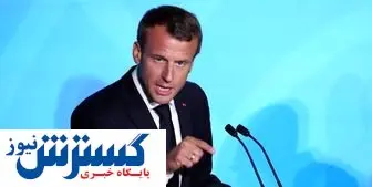 رئیسجمهور فرانسه کرونا گرفت
