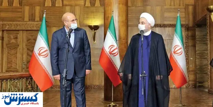 نامه مهم قالیباف به روحانی درباره بودجه