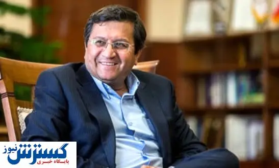 هشدار رئیس بانک مرکزی درباره FATF