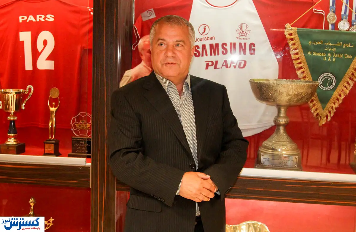 اظهارات جالب علی پروین درباره بازی پرسپولیس