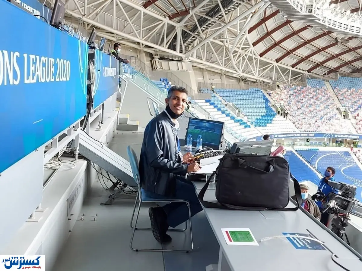 لایو عادل فردوسی پور را اینجا ببینید + لینک