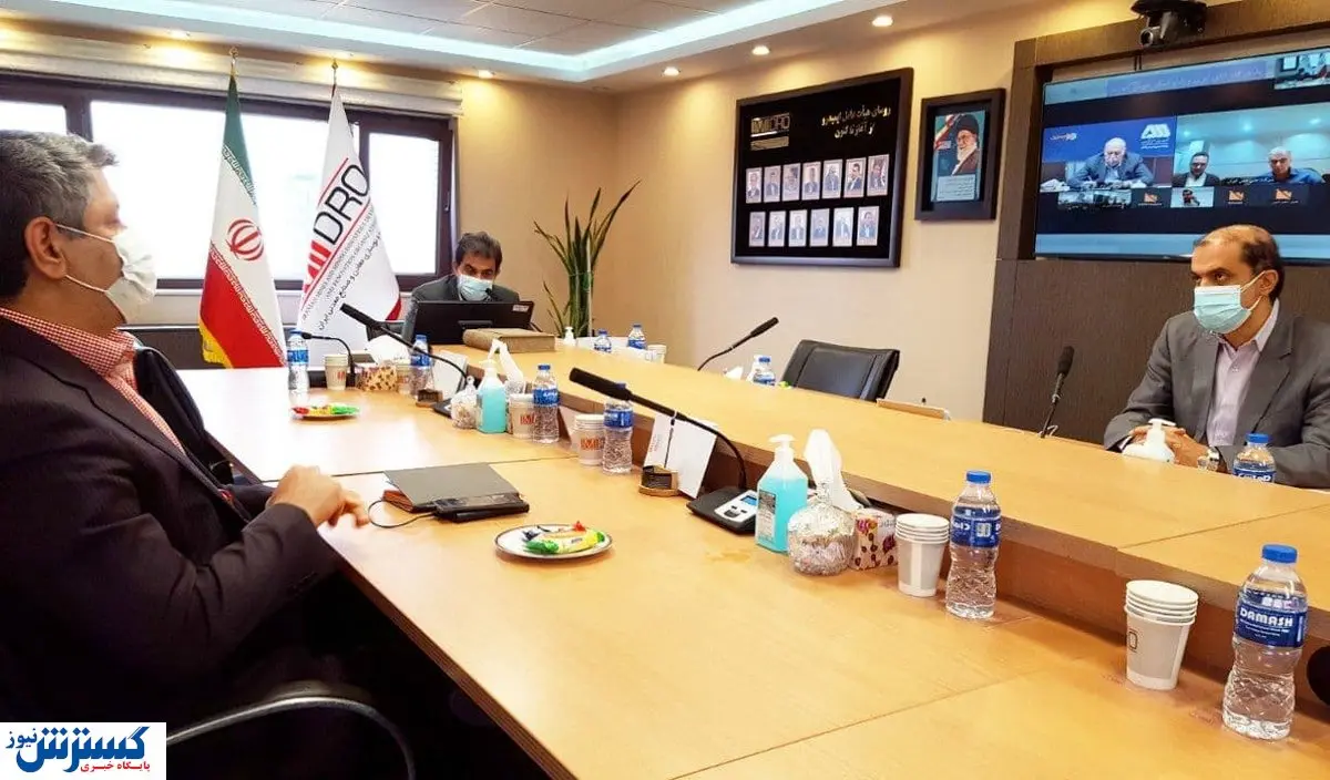 روش جدید برای تامین مالی شرکت های معدنی