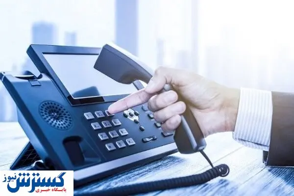 هشدار مهم مخابرات درباره جوایز پرداخت قبوض!