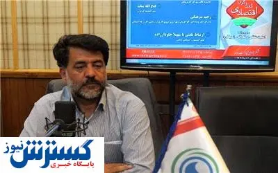 یارانه ۱۰۰ هزار تومانی به این کارگران میرسد