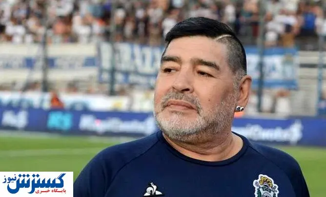 دو وصیت عجیب مارادونا